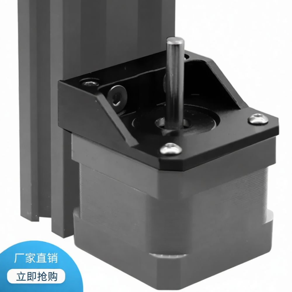 Z Axis Stabilizer 3D - Verbeterde metalen beugel voor de Z-as