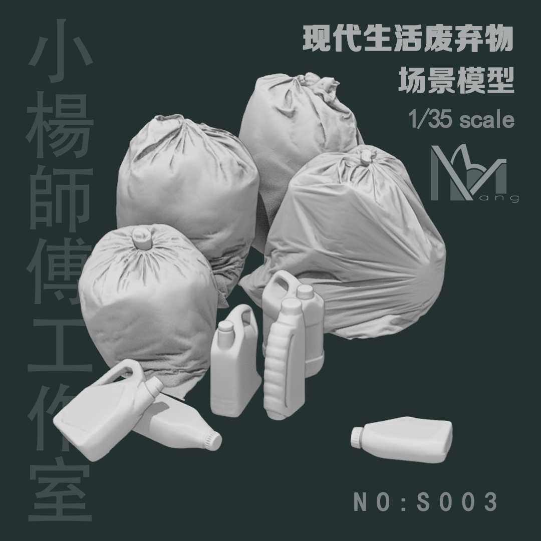 3D Printing Waste - 1/35 model scèneaccessoires, modern huishoudelijk afval,