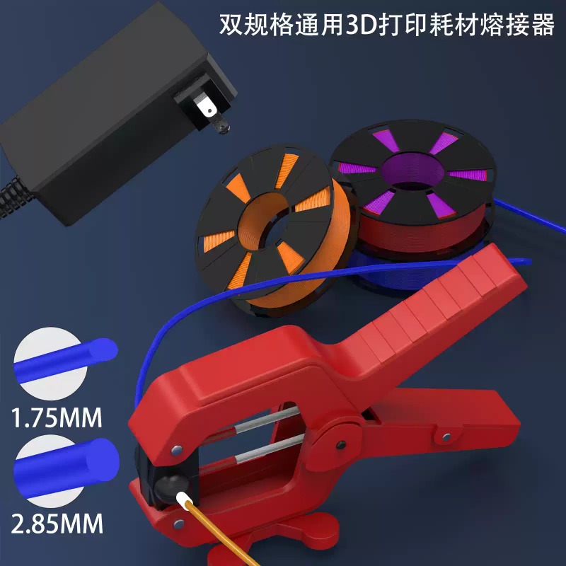 3D Printing Joint - 3D-printer filamentlasapparaat voor 1,75 mm &