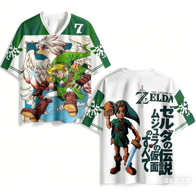 The Legend of Zelda Tears of T - 3D Printing Link recensie en prijs