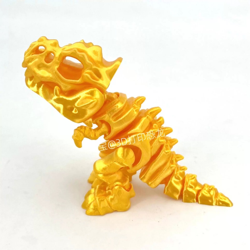 Op voorraad Nieuwe Skelet Bijt - 3D Printing Joint recensie en prijs